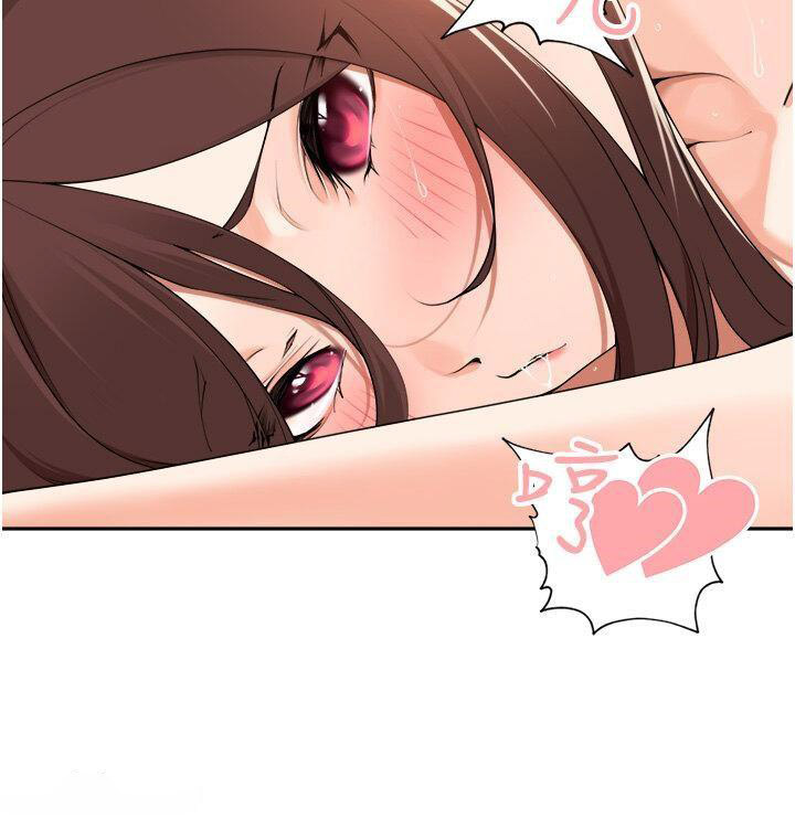 [韩国漫画] 工作狂女上司 剧情,OL,青年,职场#[41P]-12