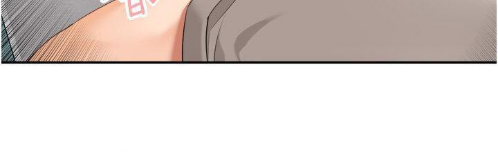 [韩国漫画] 工作狂女上司 剧情,OL,青年,职场#[41P]-40