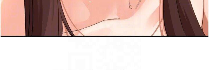 [韩国漫画] 工作狂女上司 剧情,OL,青年,职场#[41P]-6