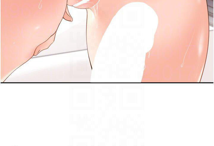 [韩国漫画] 工作狂女上司 剧情,OL,青年,职场#[38P]-24