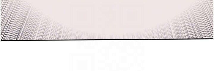 [韩国漫画] 工作狂女上司 剧情,OL,青年,职场#[37P]-30