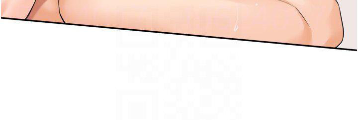 [韩国漫画] 工作狂女上司 剧情,OL,青年,职场#[37P]-32