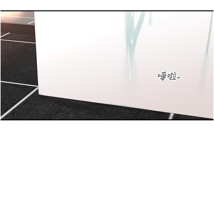 [韩国漫画] 工作狂女上司 剧情,OL,青年,职场#[51P]-12