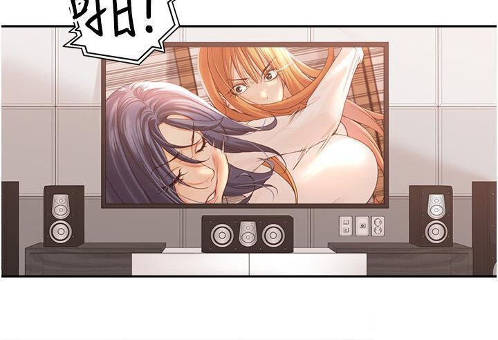 [韩国漫画] 工作狂女上司 剧情,OL,青年,职场#[38P]-20