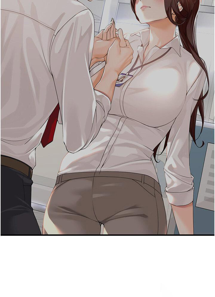 [韩国漫画] 工作狂女上司 剧情,OL,青年,职场#[38P]-32