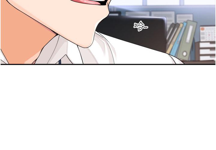 [韩国漫画] 工作狂女上司 剧情,OL,青年,职场#[49P]-38