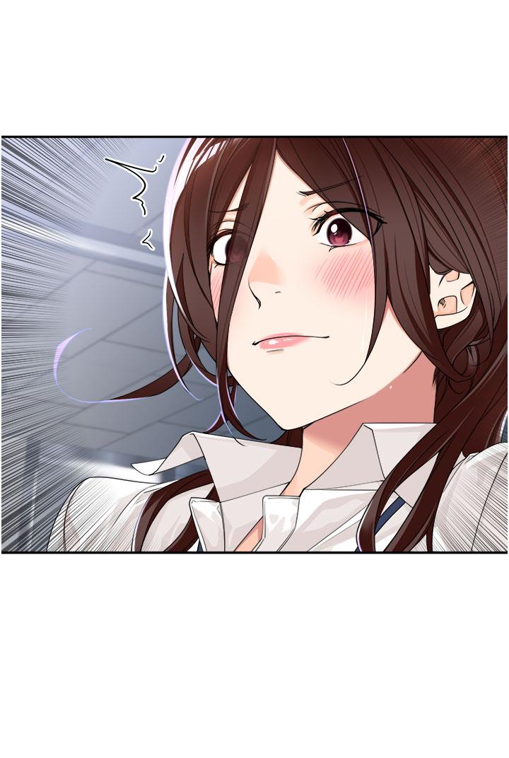 [韩国漫画] 工作狂女上司 剧情,OL,青年,职场#[49P]-40