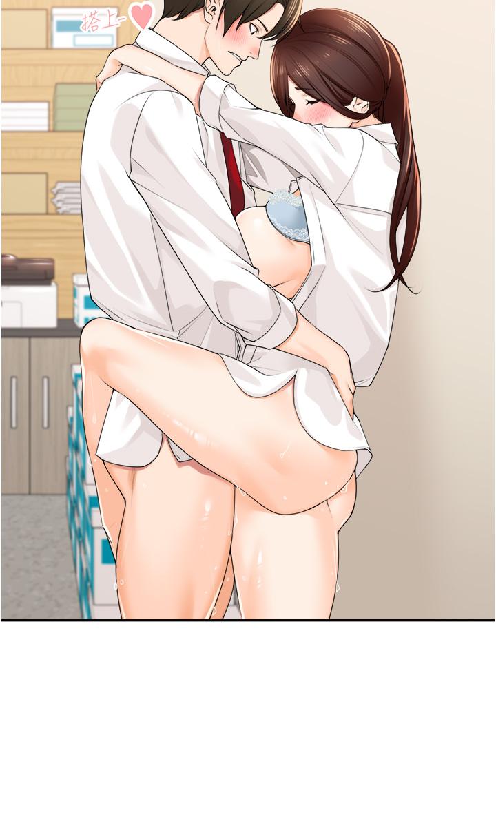 [韩国漫画] 工作狂女上司 剧情,OL,青年,职场#[42P]-12