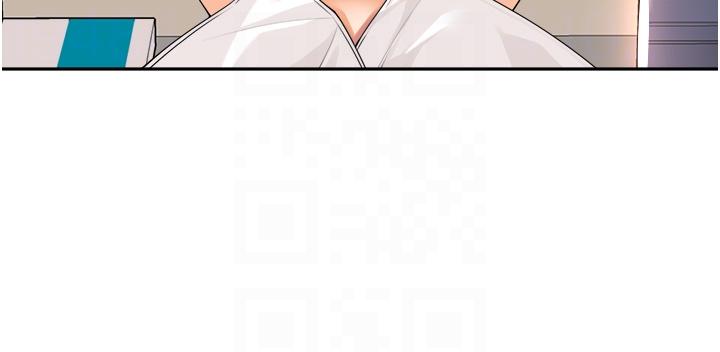 [韩国漫画] 工作狂女上司 剧情,OL,青年,职场#[42P]-6