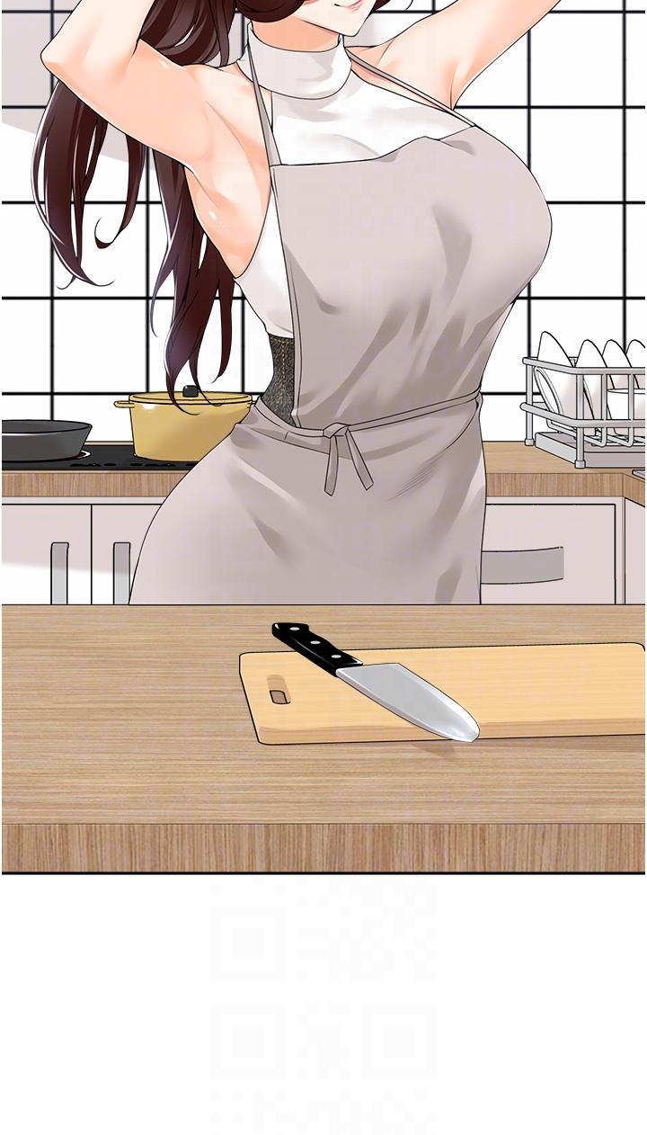 [韩国漫画] 工作狂女上司 剧情,OL,青年,职场#[46P]-30