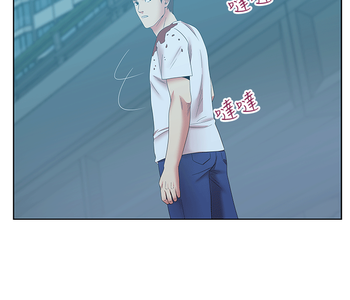 [韩国漫画] 老婆的闺蜜 剧情,熟女人妻#[33P]-24