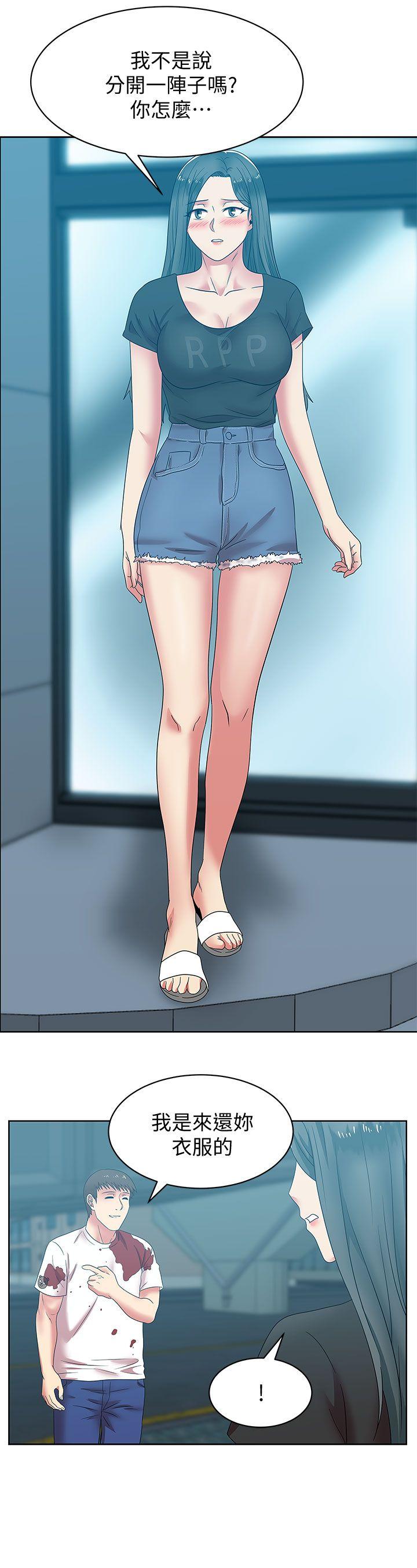 [韩国漫画] 老婆的闺蜜 剧情,熟女人妻#[33P]-25