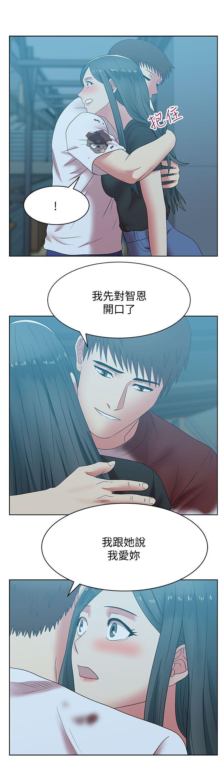 [韩国漫画] 老婆的闺蜜 剧情,熟女人妻#[33P]-27