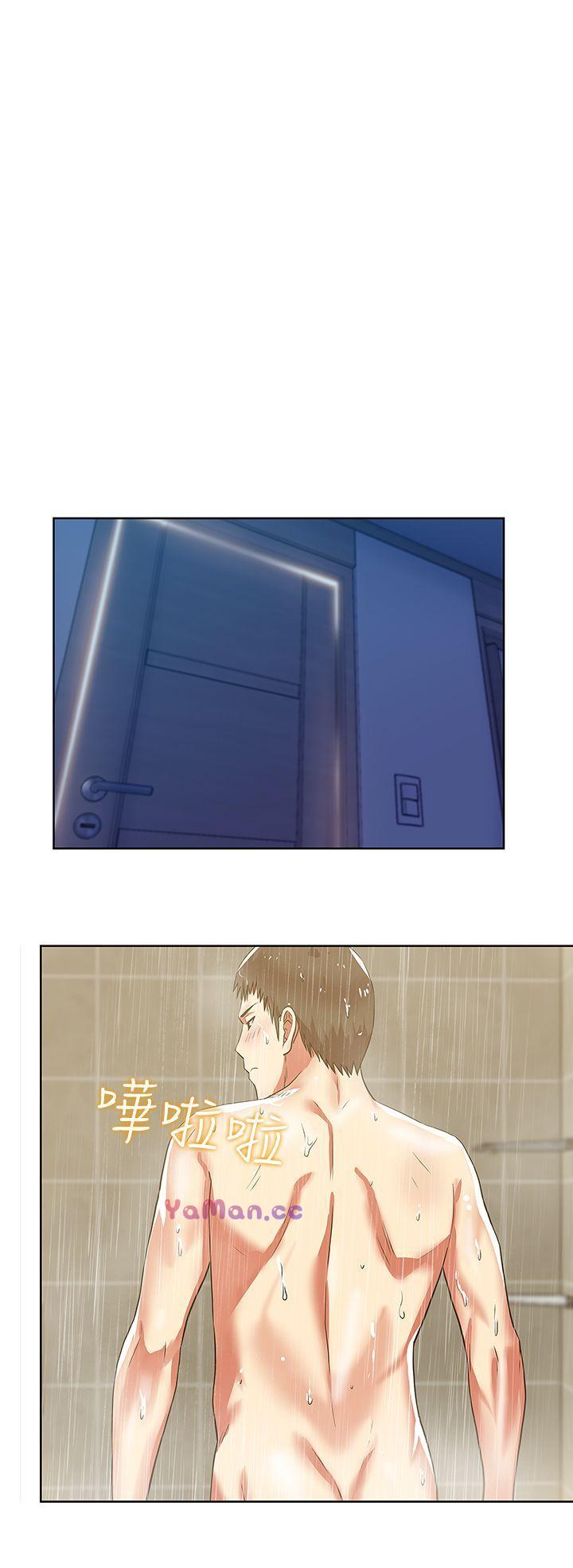 [韩国漫画] 老婆的闺蜜 剧情,熟女人妻#[41P]-1