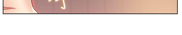 [韩国漫画] 老婆的闺蜜 剧情,熟女人妻#[41P]-29