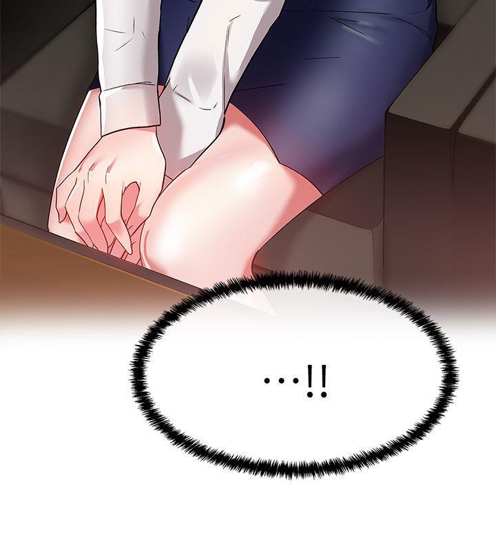 [韩国漫画] 老婆的闺蜜 剧情,熟女人妻#[41P]-40