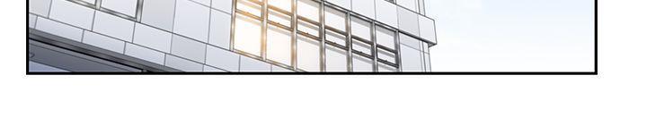 [韩国漫画] 老婆的闺蜜 剧情,熟女人妻#[33P]-17