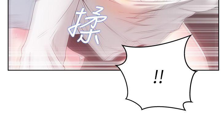 [韩国漫画] 老婆的闺蜜 剧情,熟女人妻#[33P]-2