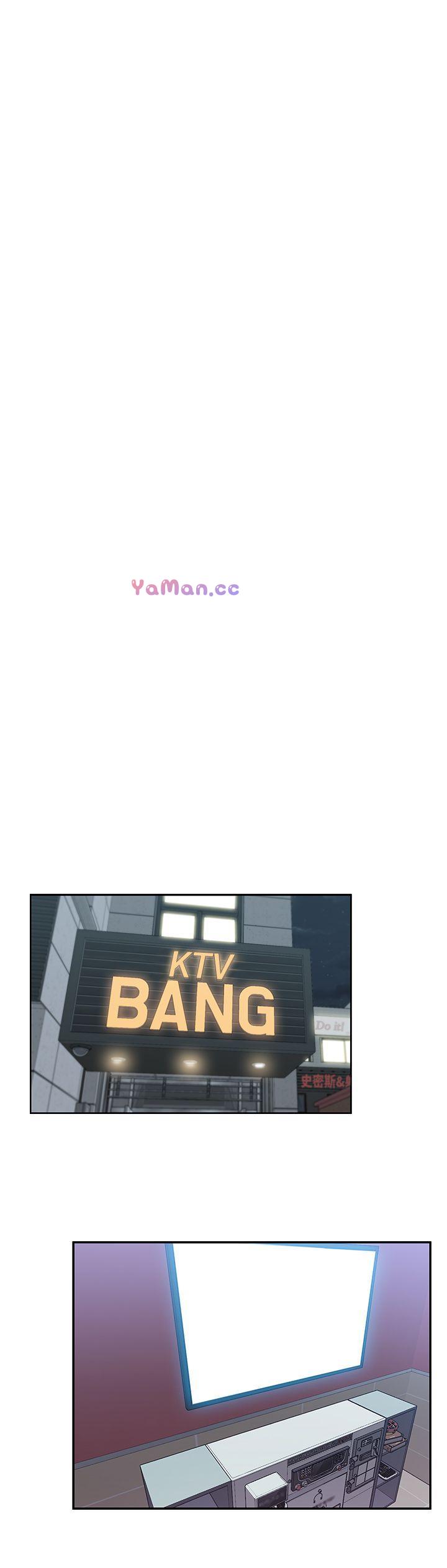 [韩国漫画] 老婆的闺蜜 剧情,熟女人妻#[33P]-27