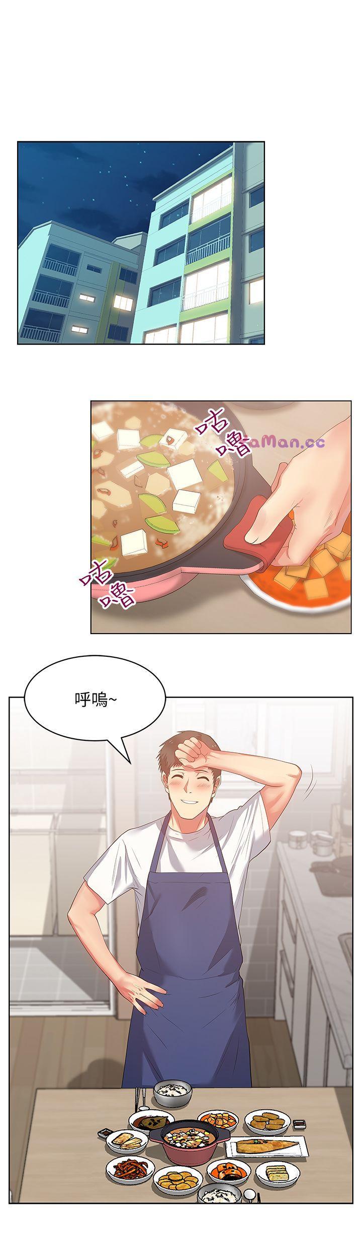 [韩国漫画] 老婆的闺蜜 剧情,熟女人妻#[33P]-6