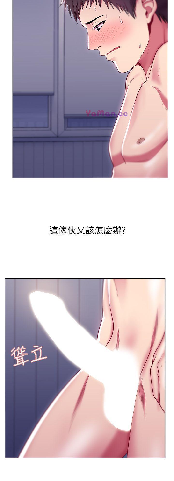 [韩国漫画] 老婆的闺蜜 剧情,熟女人妻#[37P]-24