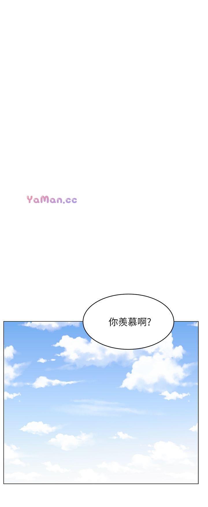 [韩国漫画] 老婆的闺蜜 剧情,熟女人妻#[37P]-8