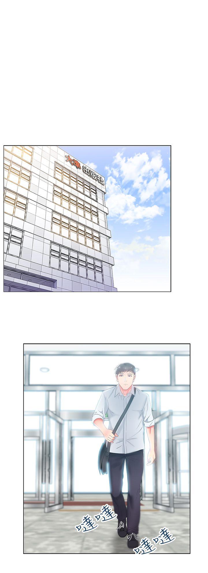 [韩国漫画] 老婆的闺蜜 剧情,熟女人妻#[40P]-10