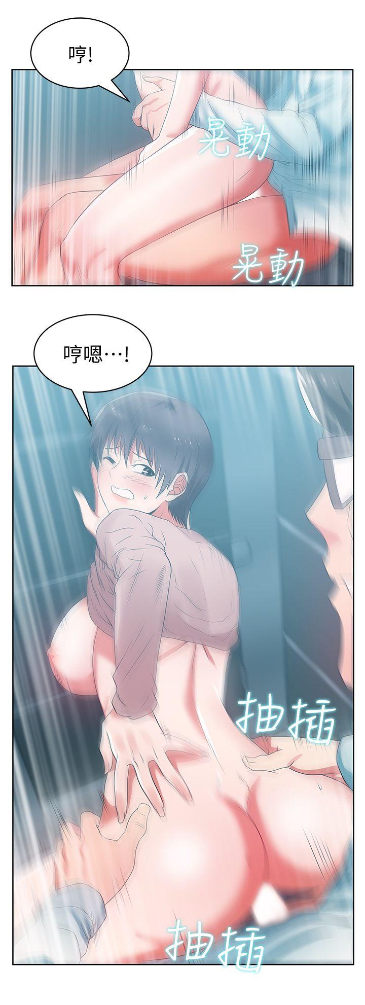 [韩国漫画] 老婆的闺蜜 剧情,熟女人妻#[40P]-36