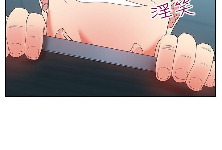 [韩国漫画] 老婆的闺蜜 剧情,熟女人妻#[40P]-39