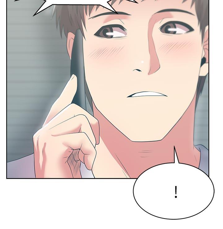 [韩国漫画] 老婆的闺蜜 剧情,熟女人妻#[35P]-2