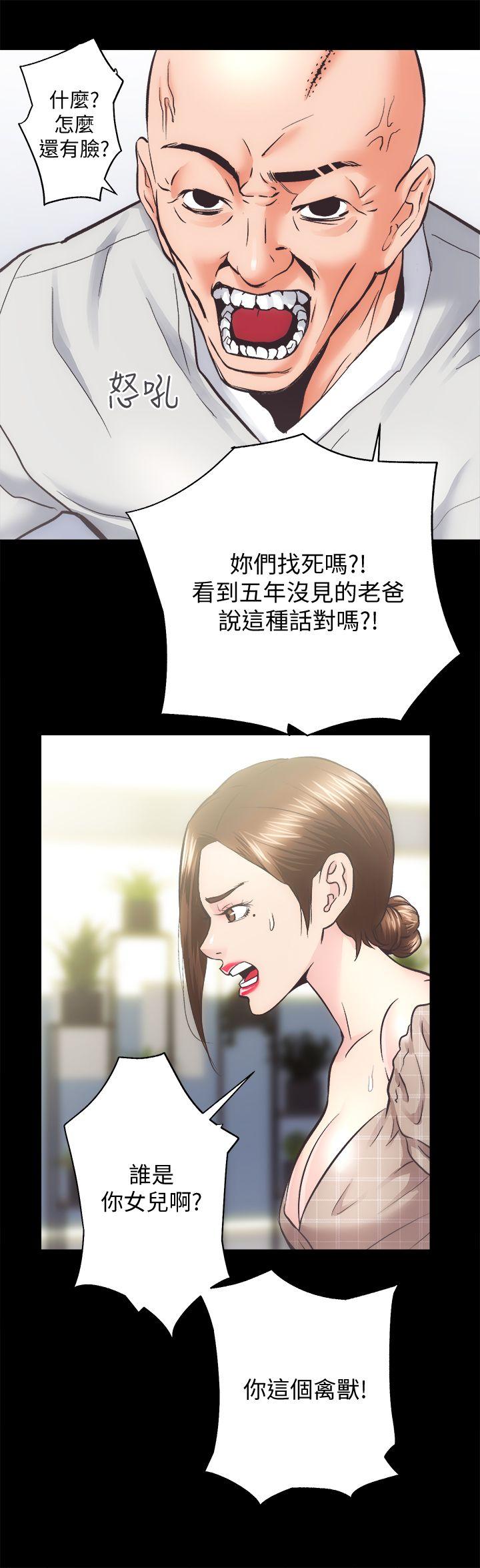 [韩国漫画] 老婆的闺蜜 剧情,熟女人妻#[28P]-10
