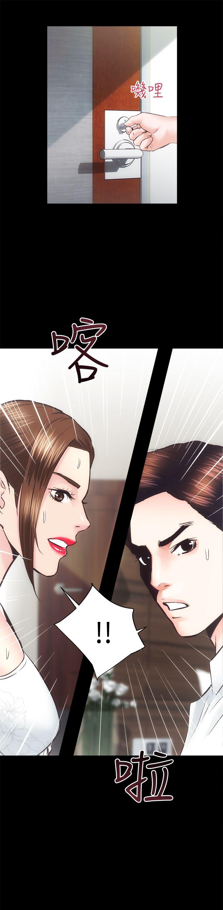 [韩国漫画] 老婆的闺蜜 剧情,熟女人妻#[28P]-3