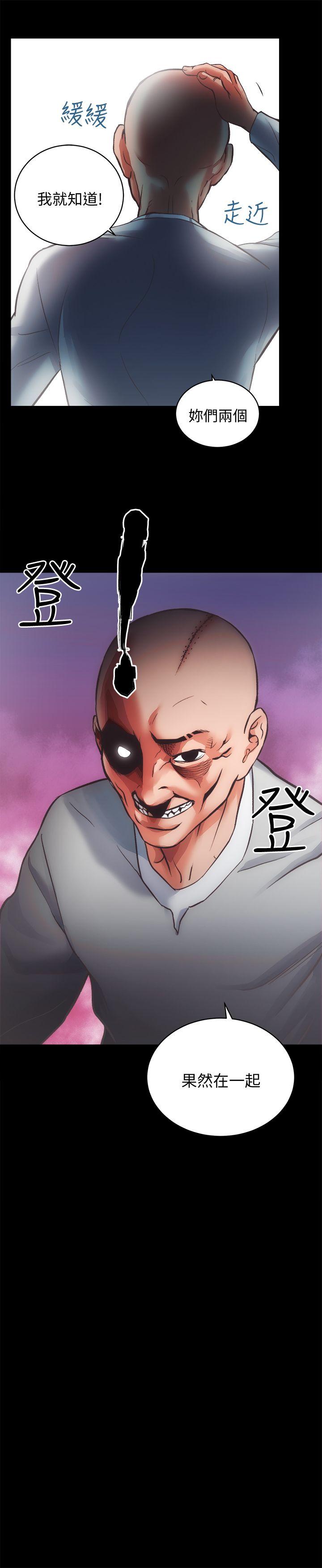 [韩国漫画] 老婆的闺蜜 剧情,熟女人妻#[28P]-7