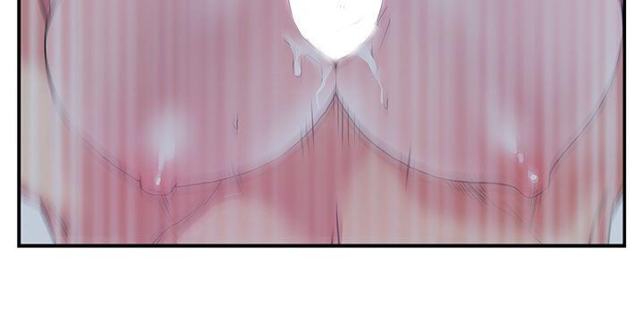 [韩国漫画] 老婆的闺蜜 剧情,熟女人妻#[35P]-18