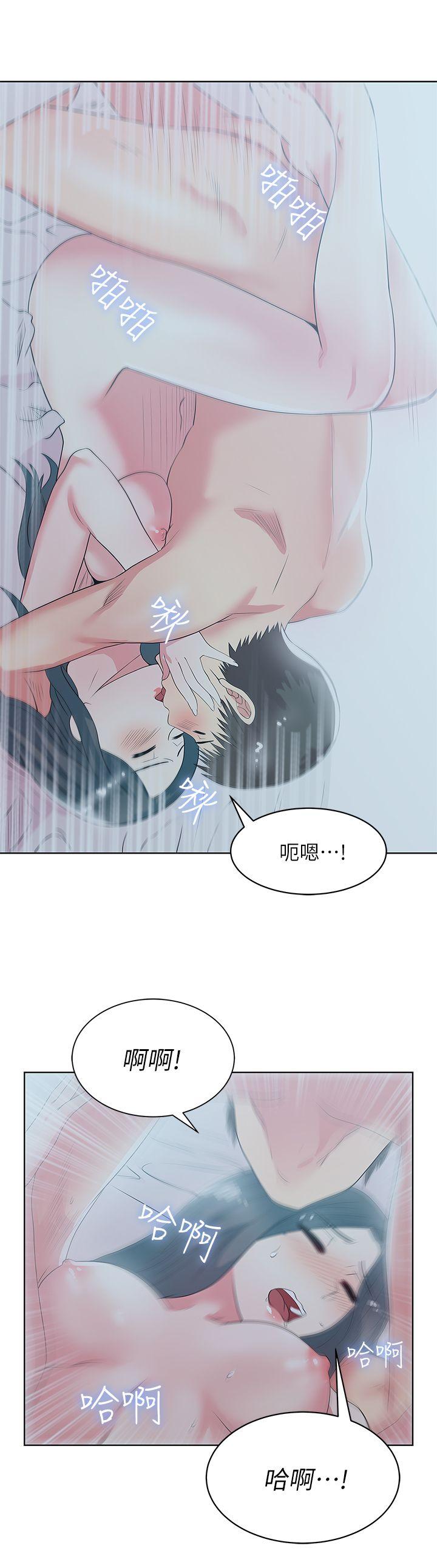 [韩国漫画] 老婆的闺蜜 剧情,熟女人妻#[35P]-2