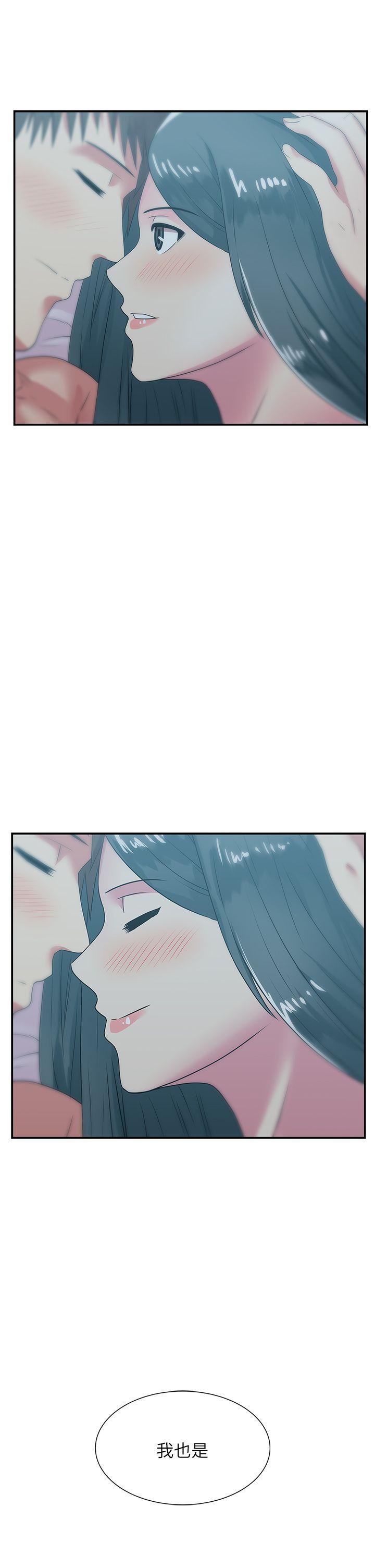 [韩国漫画] 老婆的闺蜜 剧情,熟女人妻#[36P]-17