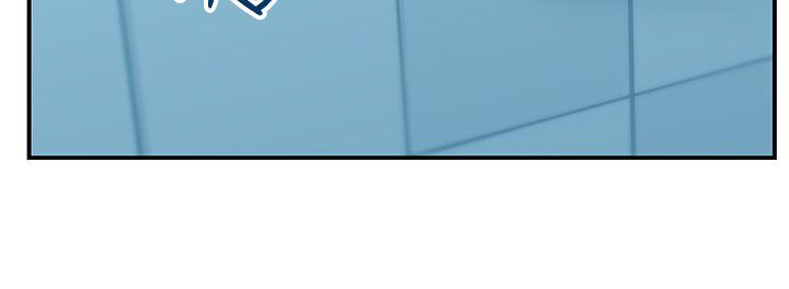 [韩国漫画] 老婆的闺蜜 剧情,熟女人妻#[35P]-14