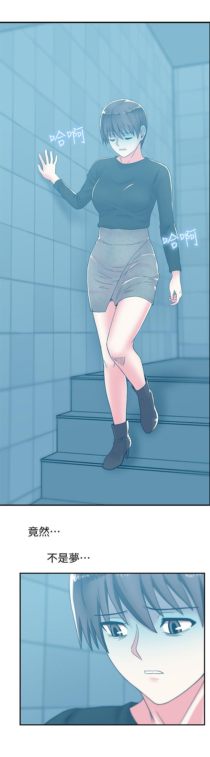 [韩国漫画] 老婆的闺蜜 剧情,熟女人妻#[35P]-15