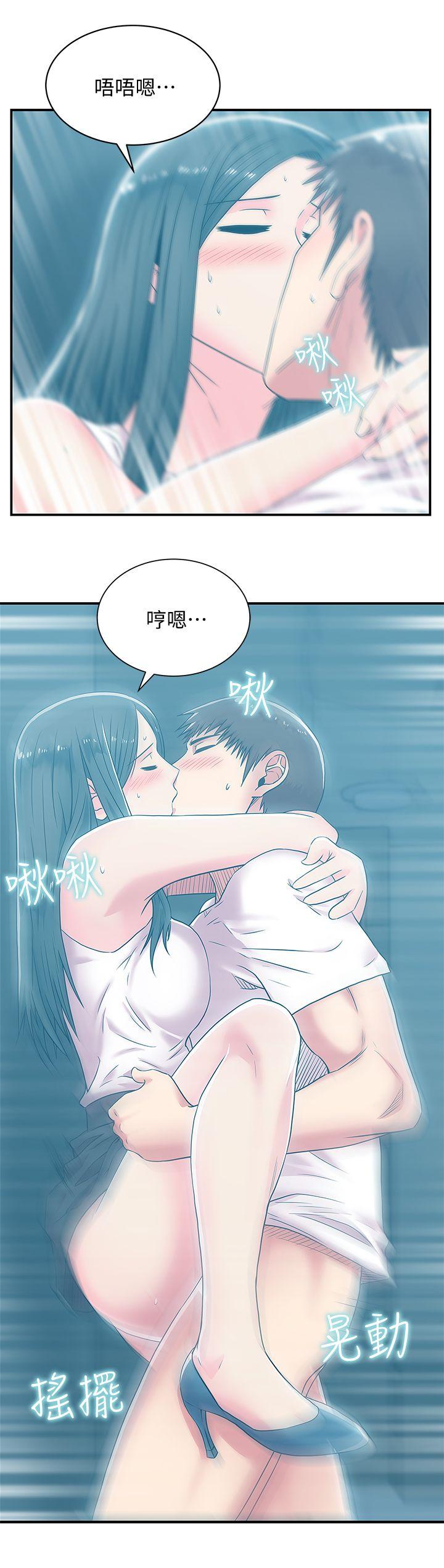 [韩国漫画] 老婆的闺蜜 剧情,熟女人妻#[34P]-23