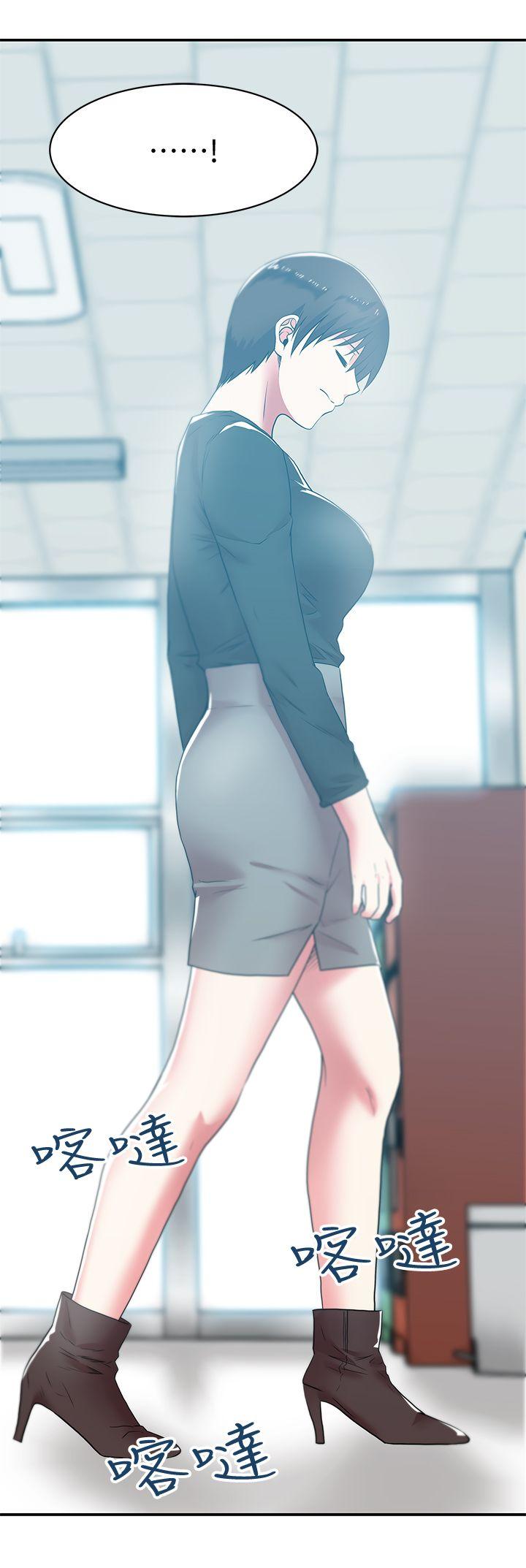 [韩国漫画] 老婆的闺蜜 剧情,熟女人妻#[34P]-11