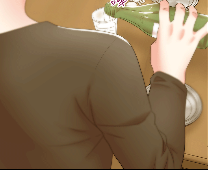 [韩国漫画] 老婆的闺蜜 剧情,熟女人妻#[38P]-14