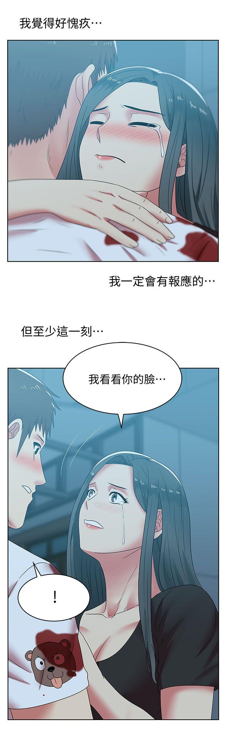 [韩国漫画] 老婆的闺蜜 剧情,熟女人妻#[33P]-30