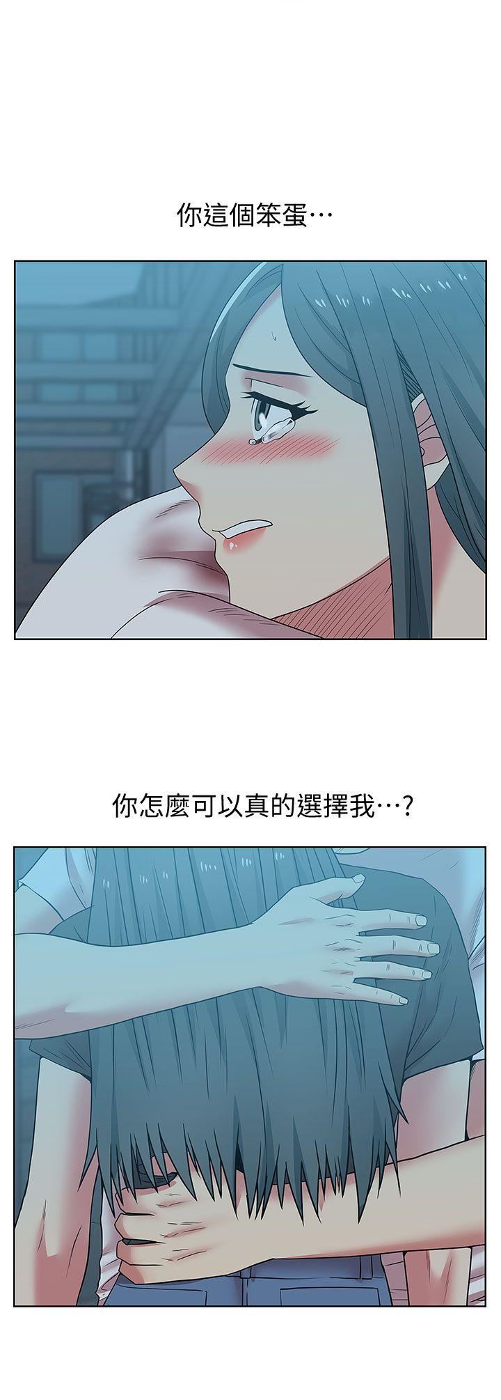 [韩国漫画] 老婆的闺蜜 剧情,熟女人妻#[34P]-1