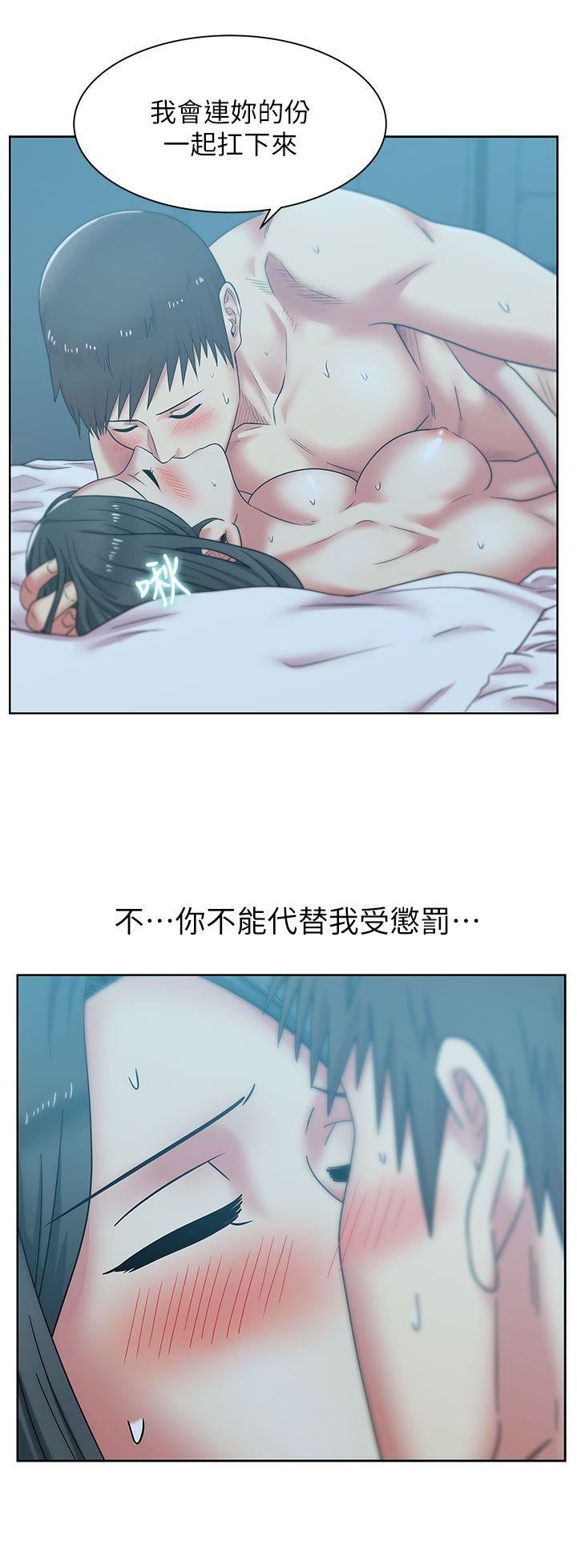[韩国漫画] 老婆的闺蜜 剧情,熟女人妻#[34P]-10
