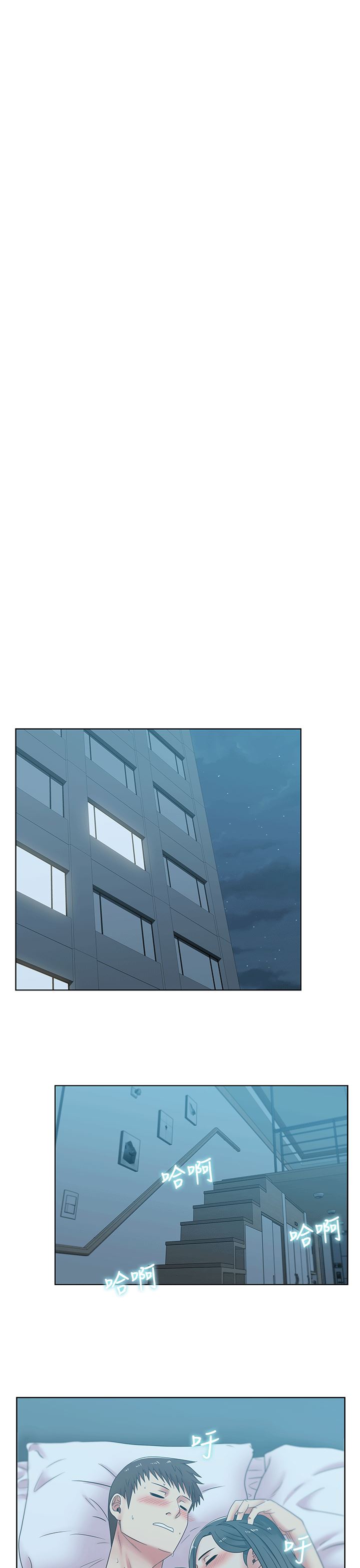 [韩国漫画] 老婆的闺蜜 剧情,熟女人妻#[34P]-15