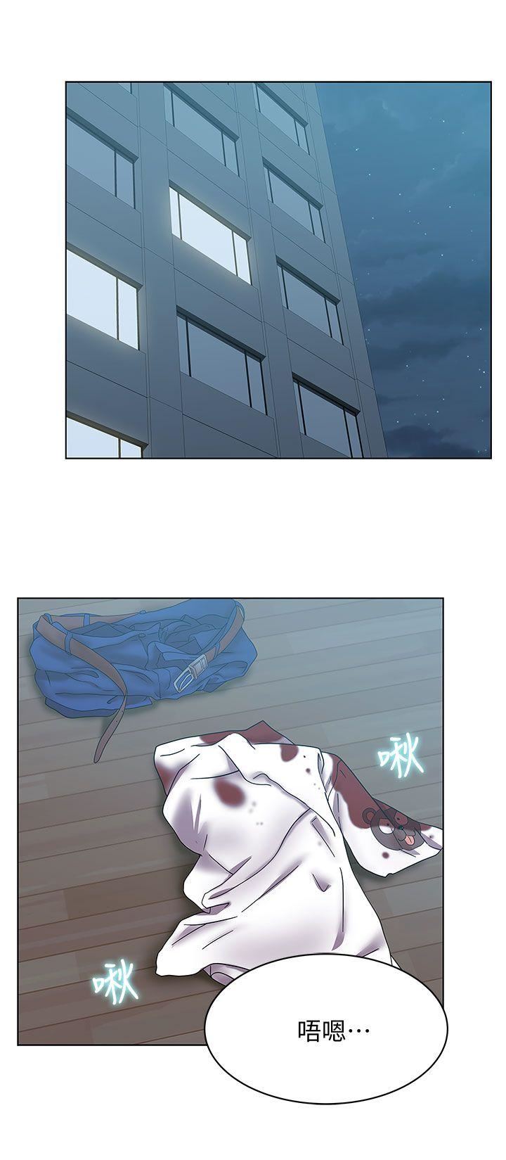 [韩国漫画] 老婆的闺蜜 剧情,熟女人妻#[34P]-7