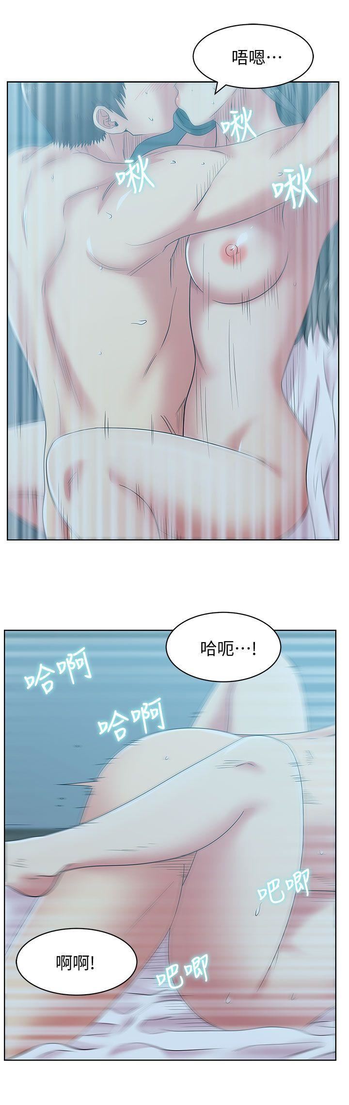 [韩国漫画] 老婆的闺蜜 剧情,熟女人妻#[34P]-8