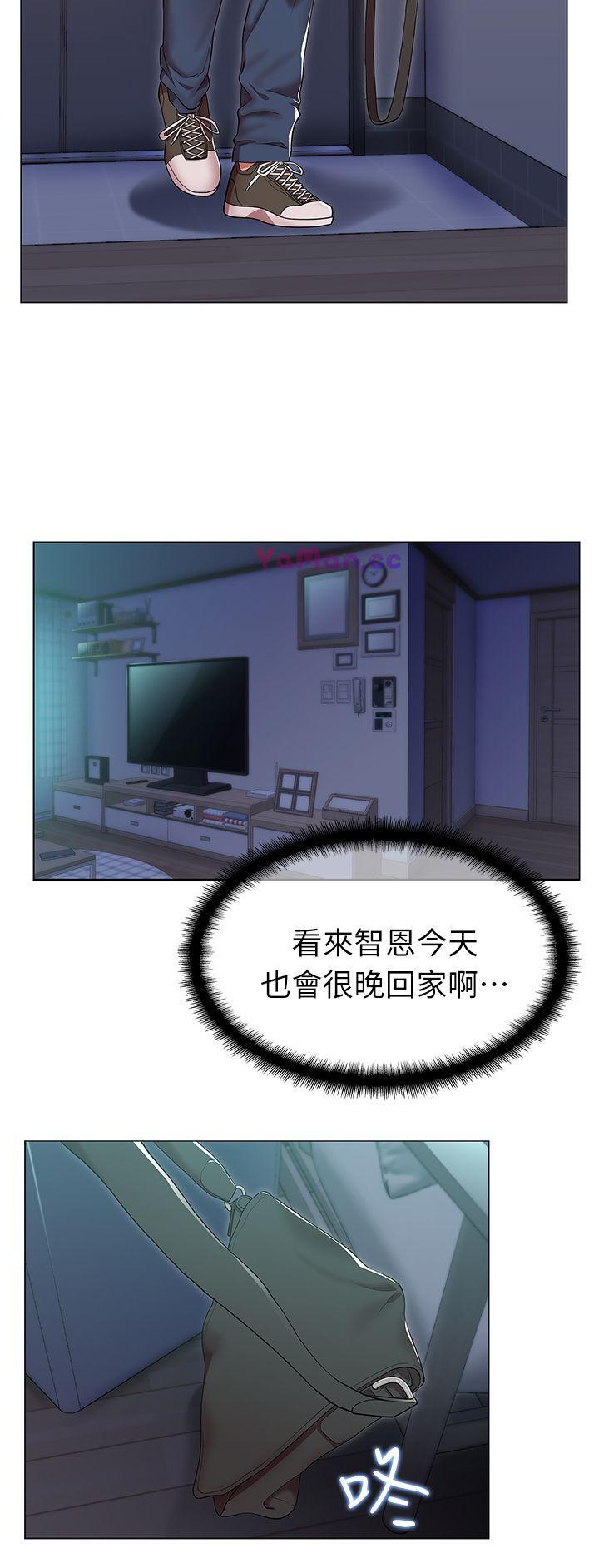 [韩国漫画] 老婆的闺蜜 剧情,熟女人妻#[38P]-21