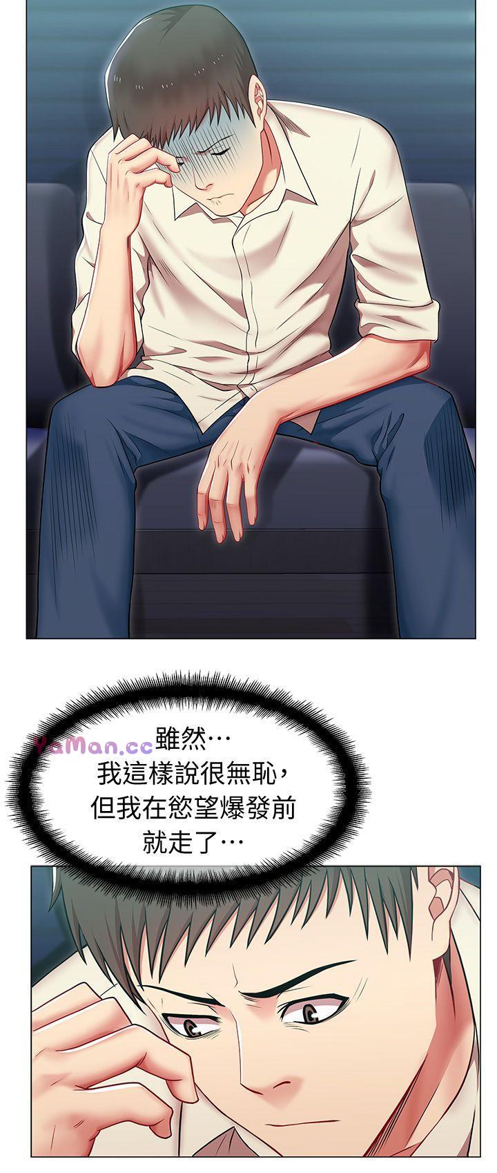 [韩国漫画] 老婆的闺蜜 剧情,熟女人妻#[38P]-25