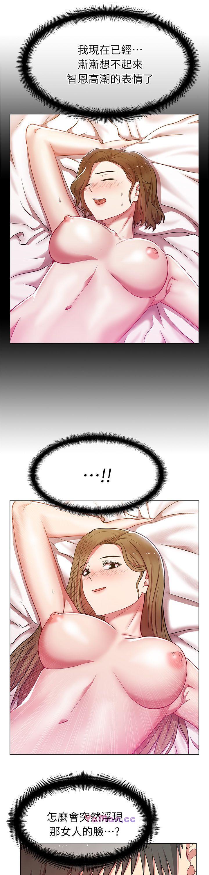 [韩国漫画] 老婆的闺蜜 剧情,熟女人妻#[38P]-26